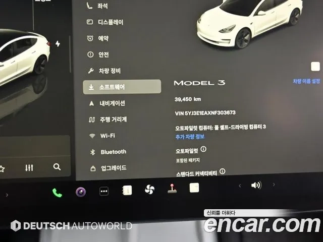 Tesla Model 3 id 2926105 из Кореи 18