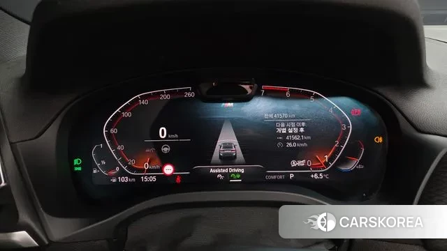 BMW X4 (G02) id 3524271 из Кореи 18