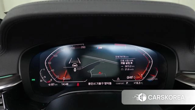 BMW 5 Series (G30) id 3844346 из Кореи 18