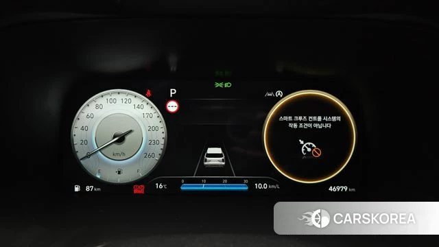 Hyundai The New Palisade id 3891368 из Кореи 18