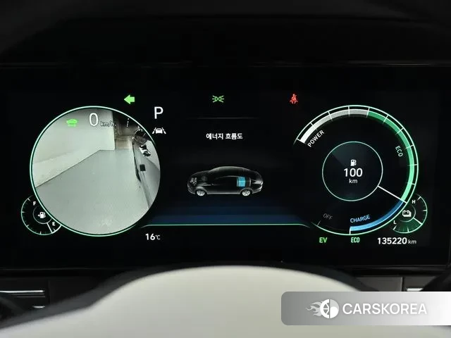 Hyundai The New Grandeur IG Hybrid id 3416528 из Кореи 18