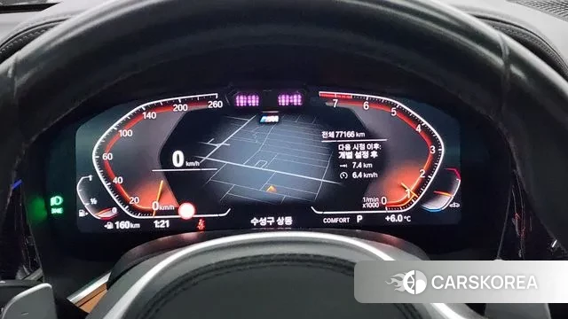 BMW 7 Series (G11) id 3530405 из Кореи 18