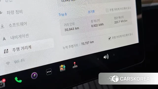 Tesla Model 3 id 2985954 из Кореи 18