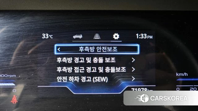 Ssangyong Torres id 4528783 из Кореи 31