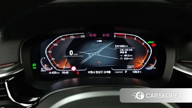 BMW 6 Series GT (G32) id 3052715 из Кореи 18