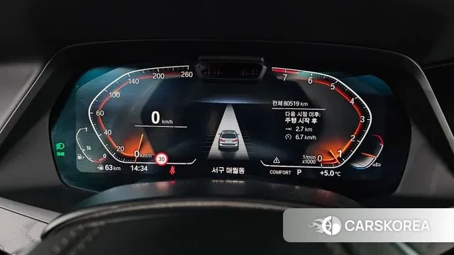 BMW X7 (G07) id 3514748 из Кореи 18