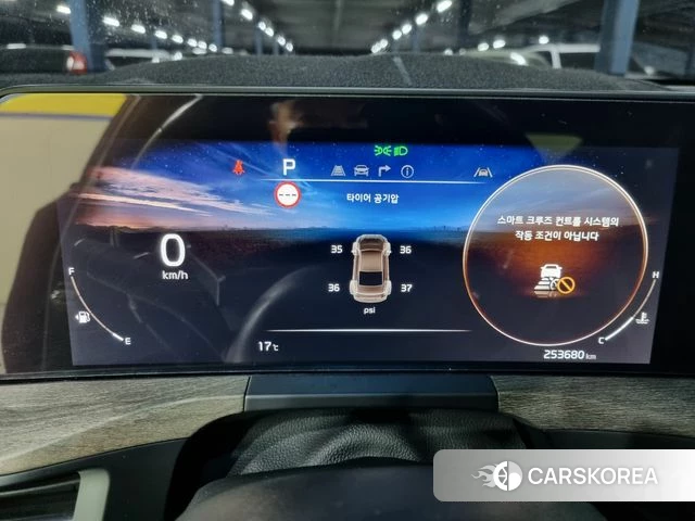 Kia K8 id 3965323 из Кореи 17