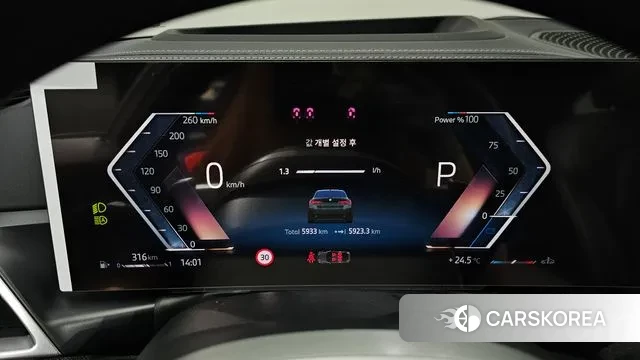 BMW 4 Series (G22) id 3211939 из Кореи 18