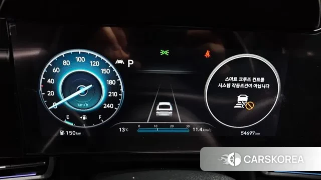 Hyundai Avante (CN7) id 3788614 из Кореи 18