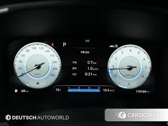 Hyundai The New Santa Fe id 3764018 из Кореи 18