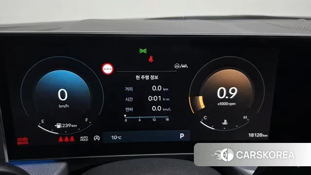 Hyundai Sonata D Edge (DN8) id 3467076 из Кореи 18