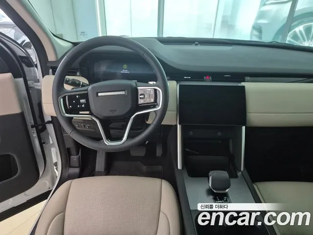 Land Rover Discovery Sports 2nd Generation id 2805379 из Кореи 8