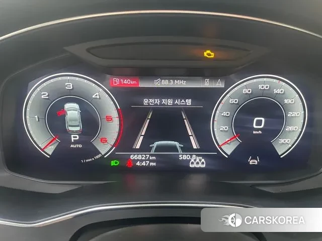 Audi A6 (C8) id 3764108 из Кореи 18