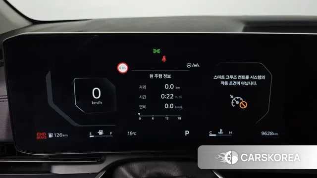 Kia The New Carnival 4th Generation id 3333042 из Кореи 18