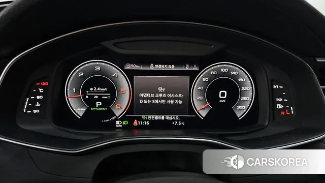 Audi A6 (C8) id 3535367 из Кореи 18