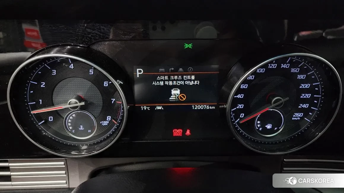 Hyundai The New Grandeur IG id 1980962 из Кореи 18