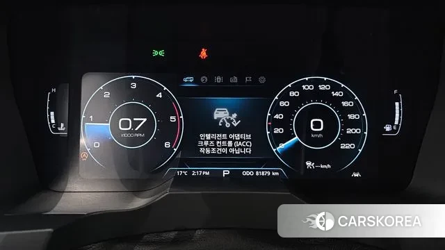 Ssangyong Beautiful Korando id 3362868 из Кореи 18