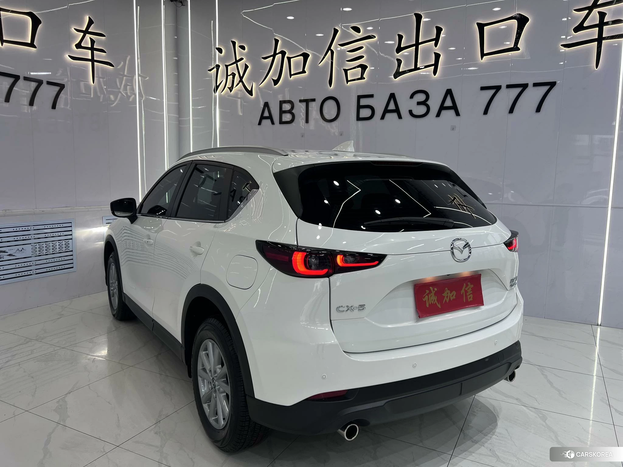 Mazda CX-5 id 4498784 из Китая 21