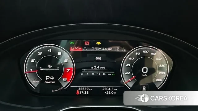 Audi Q5 (FY) id 2975388 из Кореи 18