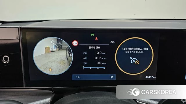 Hyundai Grandeur (GN7) id 3891888 из Кореи 18