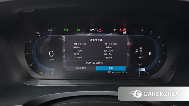 Volvo S90 id 3545720 из Кореи 18