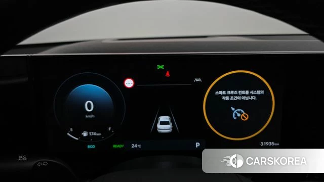 Hyundai Grandeur Hybrid (GN7) id 4421636 из Кореи 18