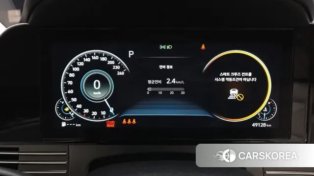 Hyundai The New Grandeur IG id 3752847 из Кореи 18