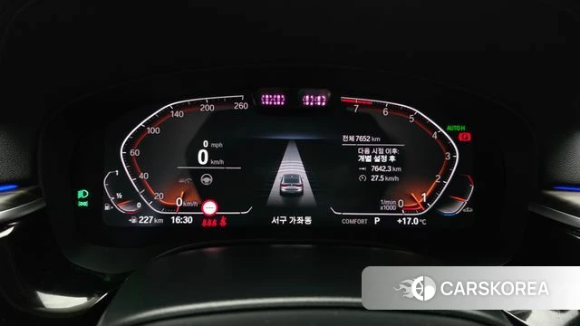 BMW 6 Series GT (G32) id 4177832 из Кореи 18