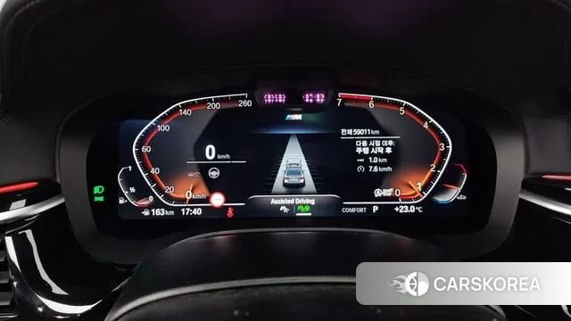 BMW 5 Series (G30) id 3212684 из Кореи 18