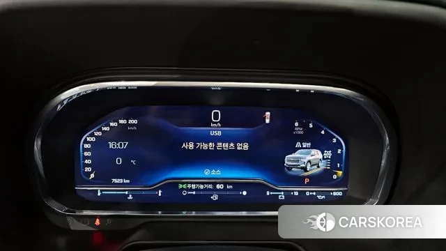 Chevrolet (GM Daewoo) Tahoe id 3443088 из Кореи 18