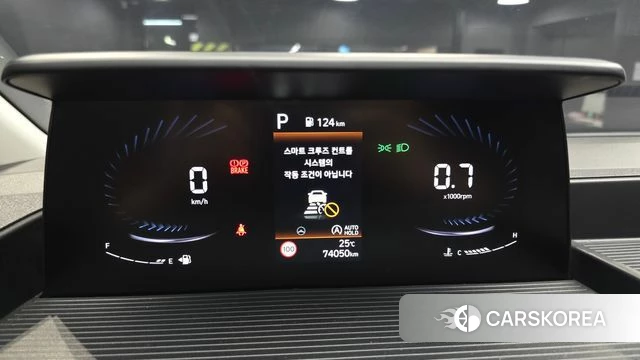 Hyundai Staria id 4562128 из Кореи 27