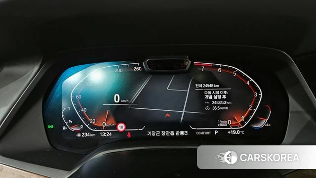 BMW X5 (G05) id 3892716 из Кореи 18