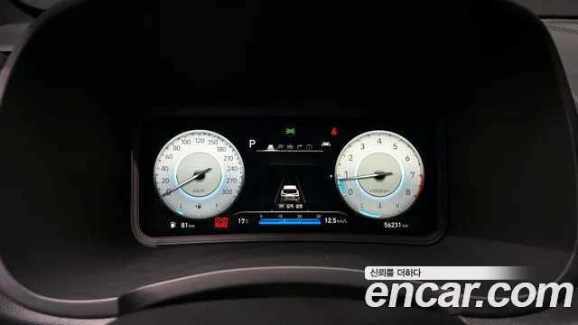 Hyundai The New Kona id 2504757 из Кореи 18