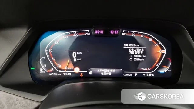 BMW X5 (G05) id 3405608 из Кореи 18