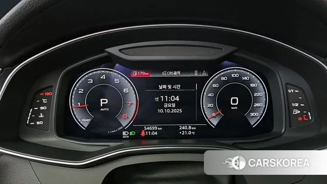 Audi A6 (C8) id 3233067 из Кореи 18