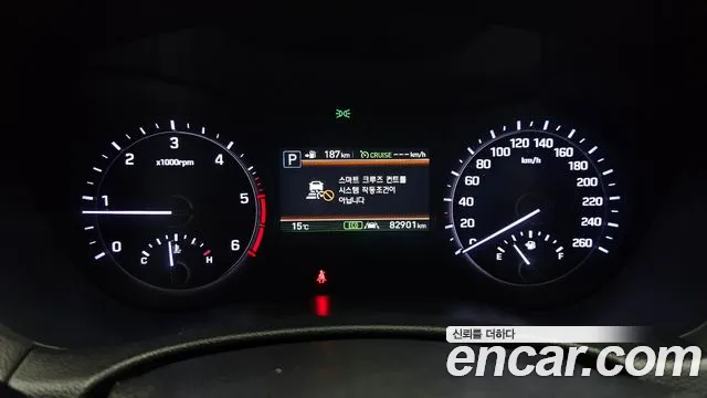 Genesis G80 id 2483959 из Кореи 18