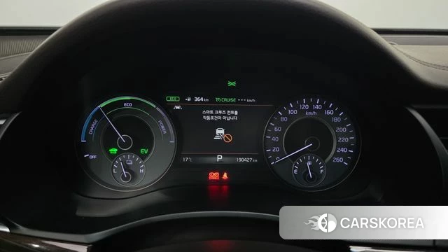 Kia All New K7 Hybrid id 4246057 из Кореи 18