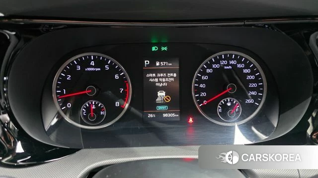 Kia K5 3rd generation id 4489339 из Кореи 28