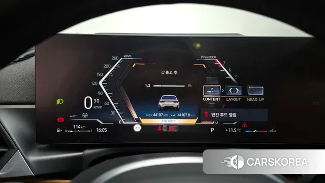 BMW 3 Series (G20) id 3590704 из Кореи 18