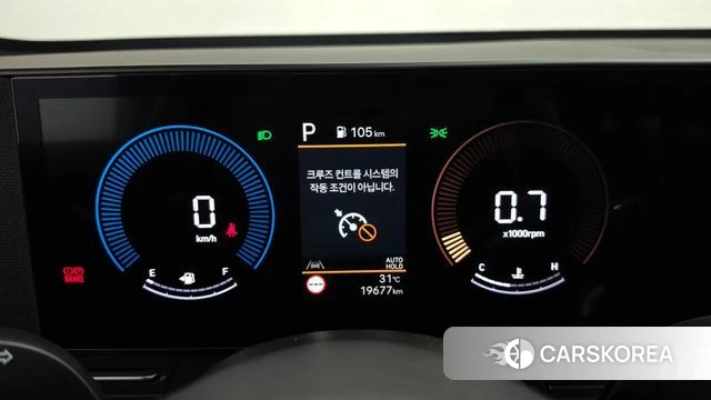 Hyundai Kona (SX2) id 4715831 из Кореи 30