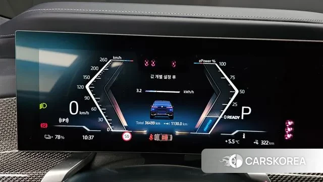 BMW i7 (G70) id 3472541 из Кореи 18