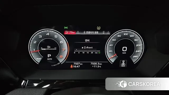 Audi A3 (8Y) id 3720623 из Кореи 18