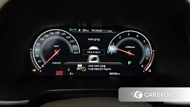 Kia More K9 id 3622426 из Кореи 18