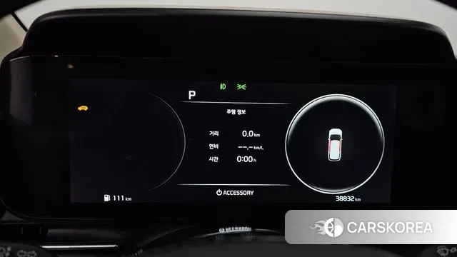 Kia Carnival 4th generation id 3236825 из Кореи 18