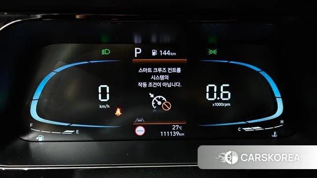 Hyundai The New Avante (CN7) id 4905121 из Кореи 18