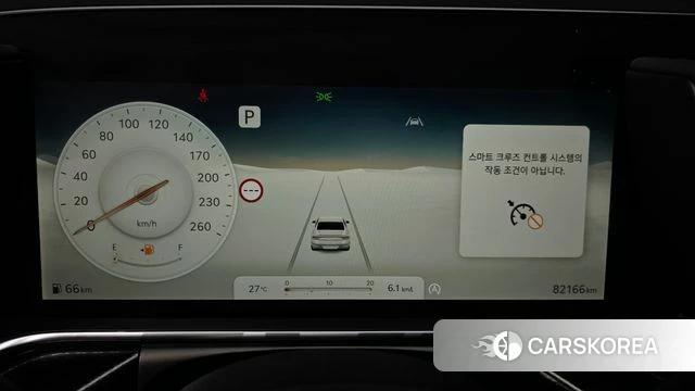 Genesis G90 (RS4) id 4779591 из Кореи 33