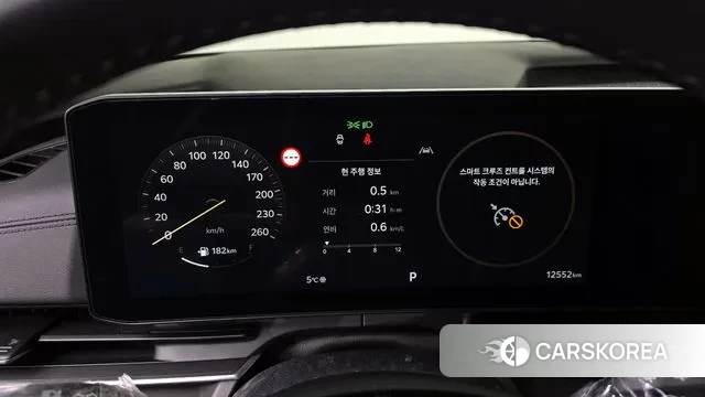 Kia The New Carnival 4th Generation id 3605822 из Кореи 18