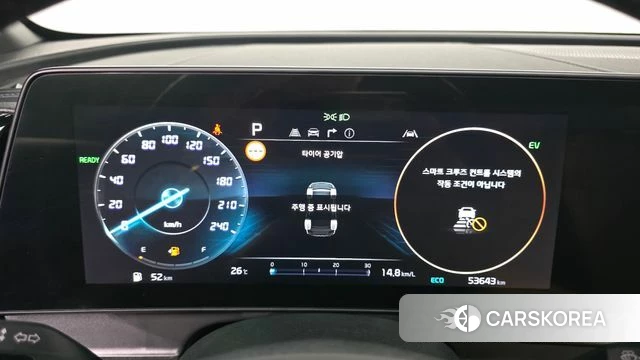Kia Sportage 5th Generation Hybrid id 4518374 из Кореи 18