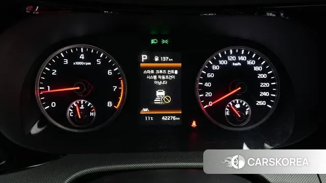 Kia K5 3rd generation id 3384735 из Кореи 18