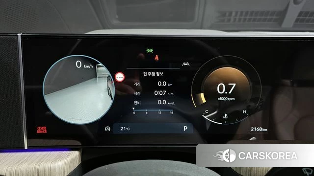 Hyundai Sonata D Edge (DN8) id 4336418 из Кореи 33